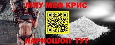 МДПВ Аша