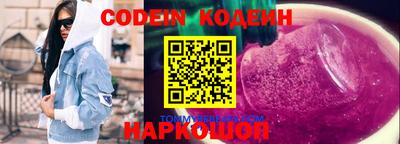 МДПВ Аша