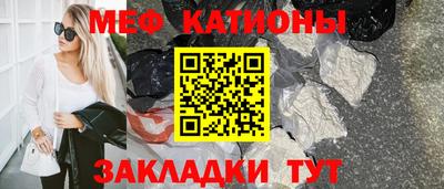 скорость mdpv Ачхой-Мартан