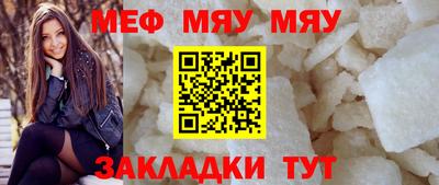 МДПВ Аша