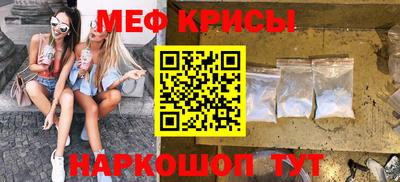 МДПВ Аша