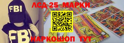 МДПВ Аша