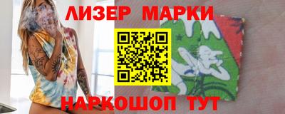 скорость mdpv Ачхой-Мартан
