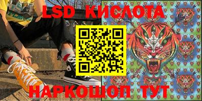 МДПВ Аша