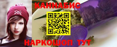 бутик Баксан