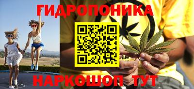 скорость mdpv Ачхой-Мартан