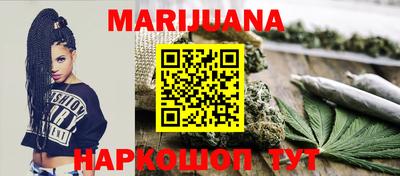 МДПВ Аша