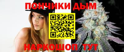 бутик Баксан