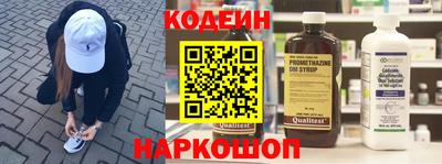 скорость mdpv Ачхой-Мартан