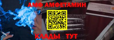 МДПВ Аша