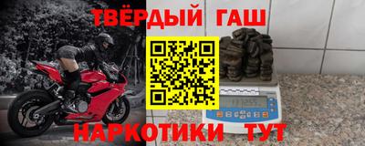 МДПВ Аша