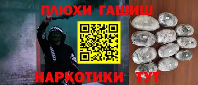 скорость mdpv Ачхой-Мартан