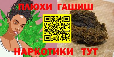 МДПВ Аша