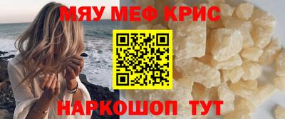 скорость mdpv Ачхой-Мартан